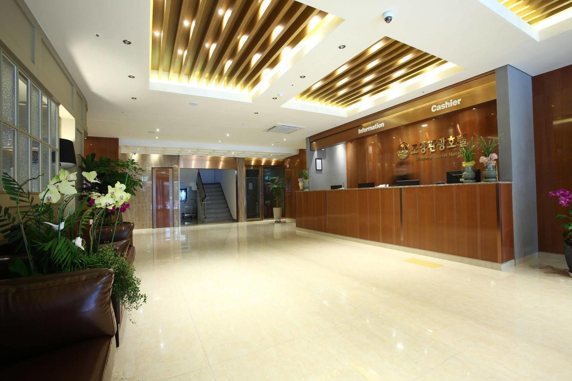 Hotel Sopra Incheon Cheongna Exterior foto